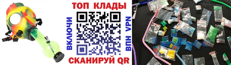 Хочу наркоту Снежногорск Лсд 25  Конопля  МЕФ  Гашиш  Cocaine  АМФЕТАМИН  МДМА 