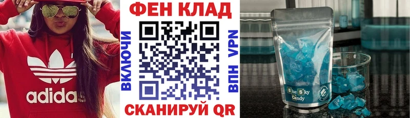 даркнет сайт  это Telegram  Amphetamine VHQ  Снежногорск 