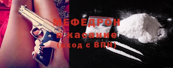 гашишное масло Александровское