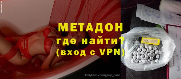 скорость Зеленодольск