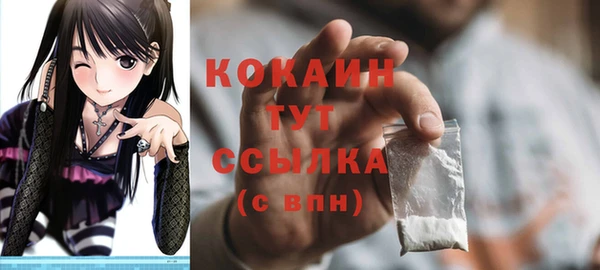 скорость Зеленодольск