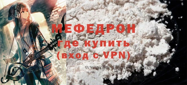 jwh Иноземцево