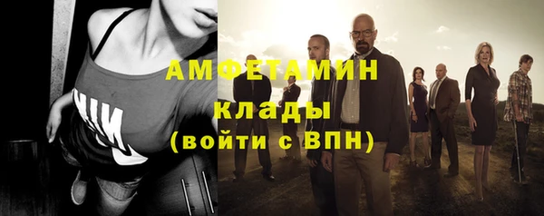 скорость Зеленодольск