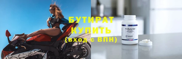 ешки Кущёвская