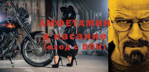 mdma Зерноград