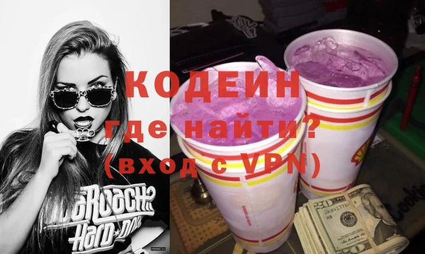 ешки Кущёвская