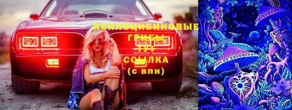 прущий лед Зеленокумск
