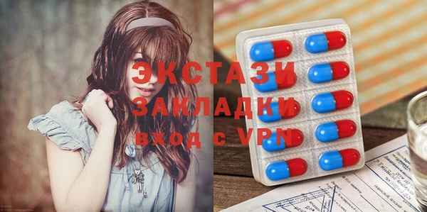 mdma Зерноград