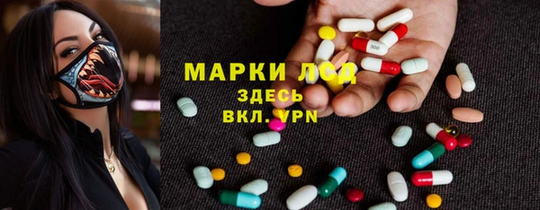 mdma Зерноград