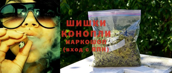 mdma Зерноград