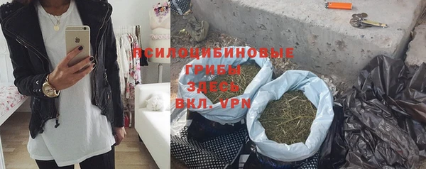 скорость Зеленодольск