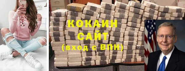 ешки Кущёвская