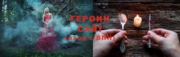 скорость Зеленодольск