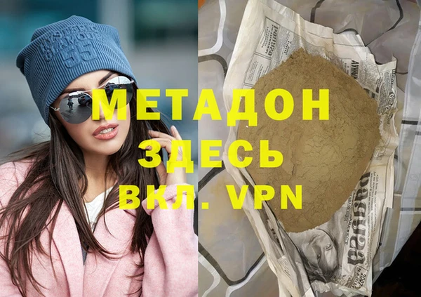 скорость Зеленодольск