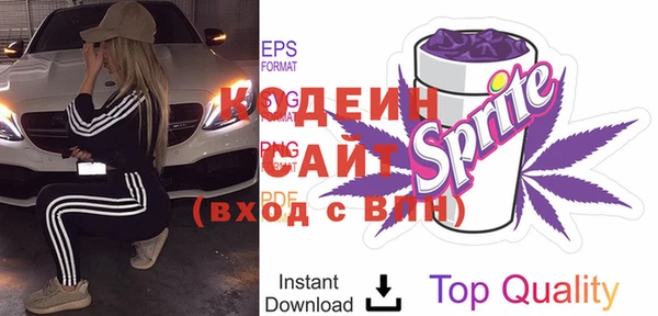 mdma Зерноград
