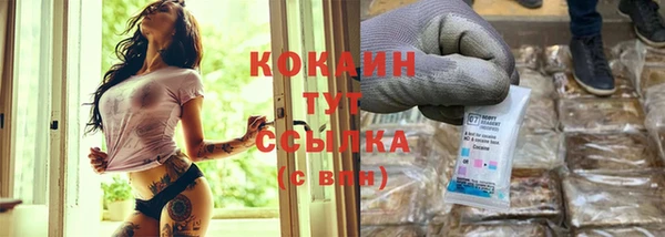 jwh Иноземцево