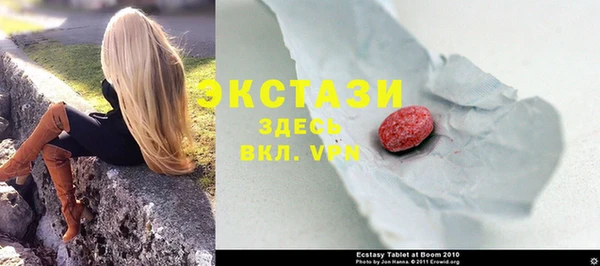 а пвп мука Надым